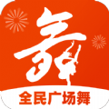 每日广场舞新版 V1.0.0