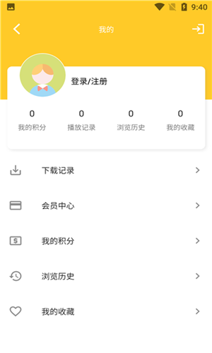 2021073168110154