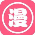 杏仁漫画免费阅读版 V3.39.00