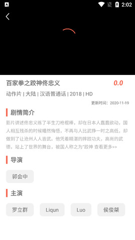 1613987500607545