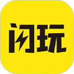 闪玩官方版 V1.7.1