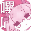 哔咔哔咔picacg官方版 V1.0