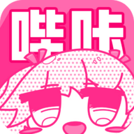 哔咔动漫免费版 V1.0