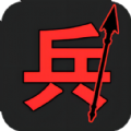 军团出击官方版 V1.0.2