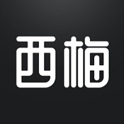 西梅ios官方版 V1.3.7