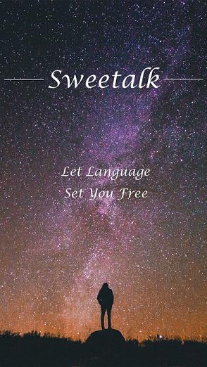 Sweetalk甜言蜜语