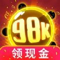 消灭病毒官方版 V1.3