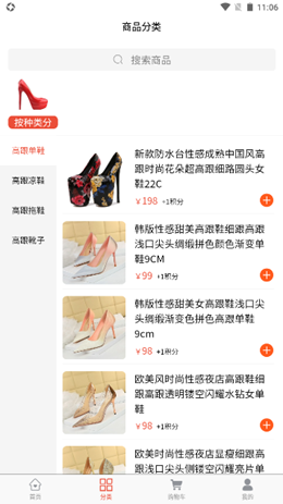 金币猫新版