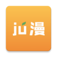 Jú漫免费版 V1.0