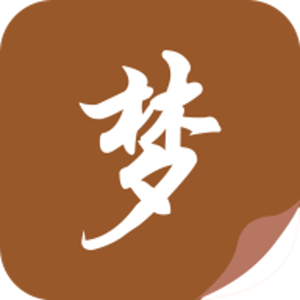 随梦小说在线阅读版 V1.1