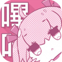 picapica破解版 V2.0.3