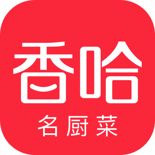 香哈菜谱精简版 V7.6.5