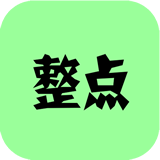 整点小说免费阅读版 V1.0