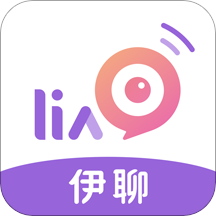 伊聊视频交友聊天平台精简版 V1.0.2