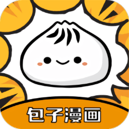 包子漫画免费漫画破解版 V1.0