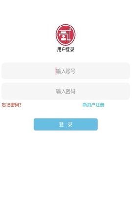 贰点主题美化