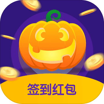 南瓜小游戏ios免费版 V1.1.6