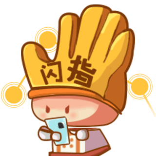 闪指连点器ios版 V1.0.9
