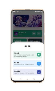 星空工具盒