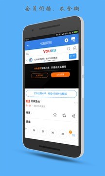 全聚视频大全