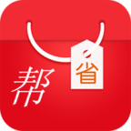 帮省精简版 V1.1.18