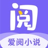 爱阅看书官方版 V1.1