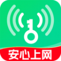 WiFi钥匙热点连官方版 V1.0.1