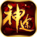 子牙神途免费版 V1.0.1.3800