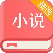 春色小说免费版 V1.4.4