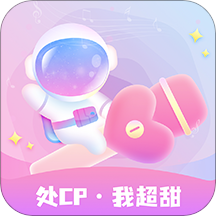 星遇语音交友官方版 V2.4.2