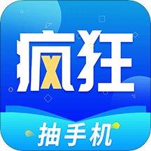 疯狂小说红包版 V2.2.8