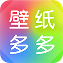 壁纸多多高清版 V5.0.9.1