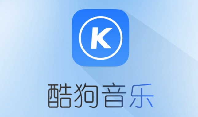 酷狗音乐app找伴奏的教程