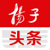 扬子头条ios版 V1.0.3