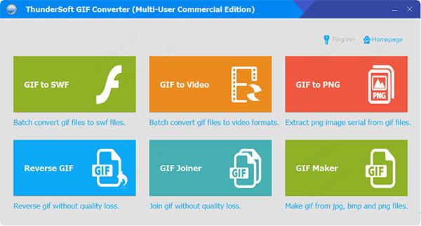 ThunderSoft GIF Converter破解版 V4.2.0.0