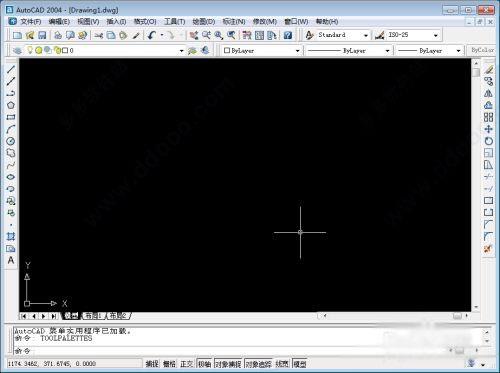 autocad2004破解版简体中文版 附安装教程