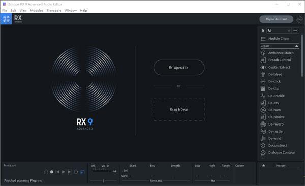 rx9音频处理软件破解版 V9.0.0