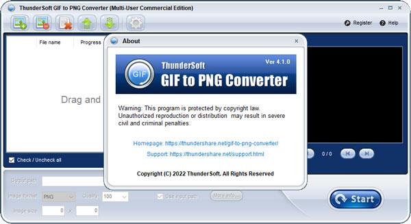 ThunderSoft GIF to PNG Converter破解版 v4.1.0附安装教程
