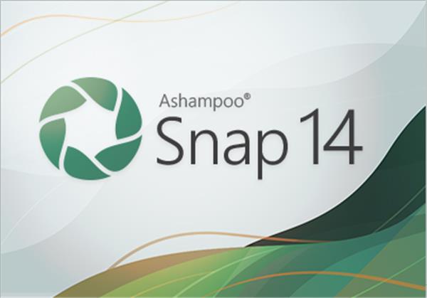 ashampoo snap 14中文破解版(附安装教程) 附安装教程