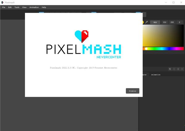 pixelmash2022破解版 附使用教程