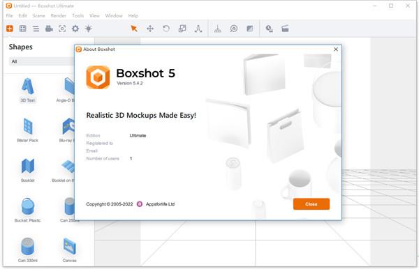 Boxshot5破解版 v5.4.2附安装教程