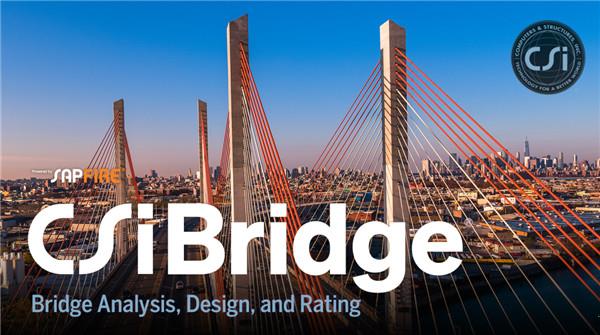 csi bridge 24破解版