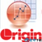 OriginPro 2018中文破解版(附安装教程)