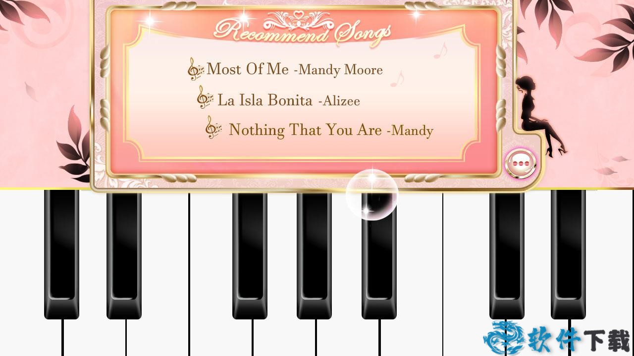 粉红钢琴大师游戏官方版