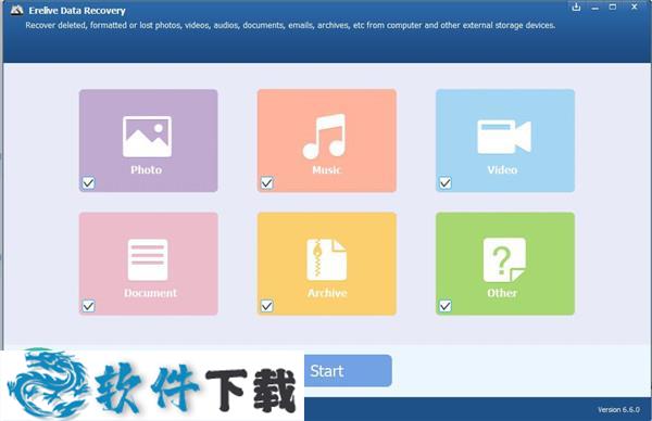 Erelive Data Recovery v6.6 中文破解版（附安装教程）