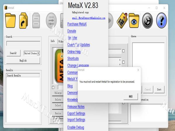 MetaX v2.83破解版