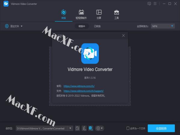 4Videosoft Video Converter Ultimate(万能视频格式转换器)v7.2.12.0 激活版