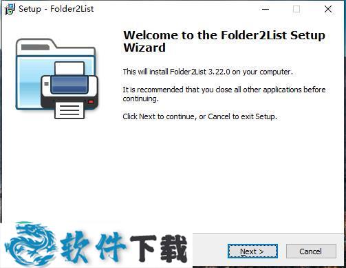 Gillmeister Folder2List(目录报告列表制作工具)破解版