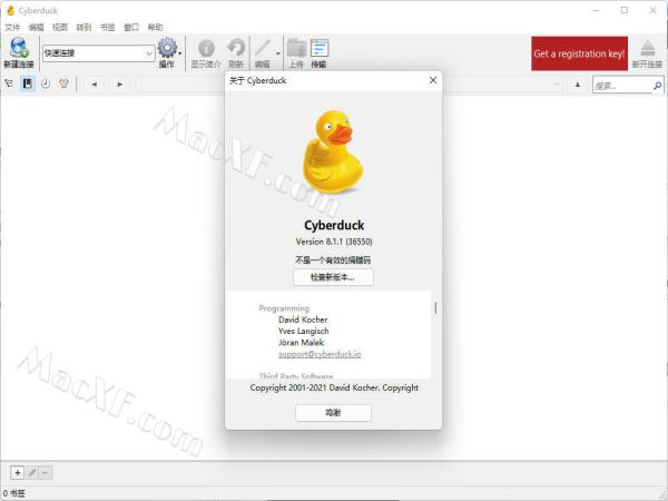 Cyberduck(FTP/SFTP工具) v8.4.2 官方版