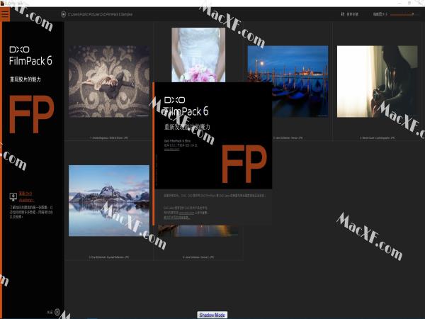DxO FilmPack 6(照片模拟胶片效果处理) v6.3.破解版